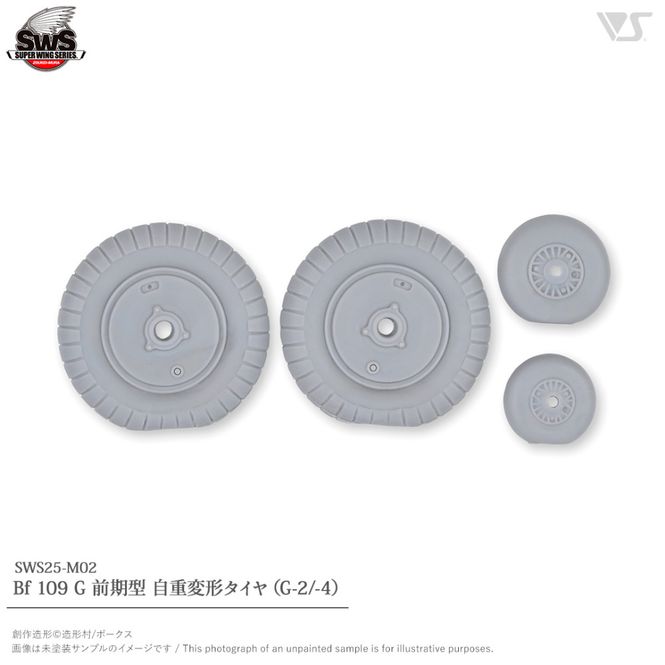 Hovedbilde SWS25-M021/32 Bf 109 G Early Type with ...