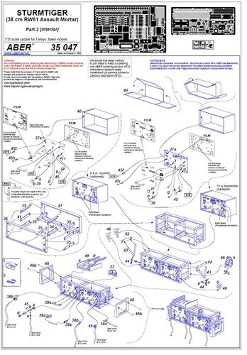 Sturmtiger (part2 - interior)