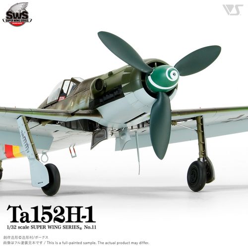 Zoukei-Mura 1:32 - Focke-Wulf Ta152H-1 (SWS02)