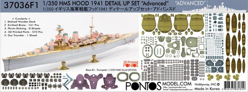 Pontos Model 1:350 - HMS Hood 1941 Detail Up Set (for Trumpeter 05302) (37036F1)