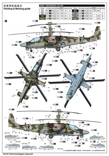 Trumpeter 1:35 - Kamov Ka-52 Alligator Hokum-B  05119 