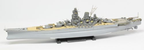Pontos Model 1:350 - IJN Yamato 1945 Detail Up Set Advanced (for New Tool Tamiya 78025) (37003F1)