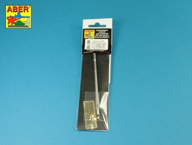 Hovedbilde Russian D-10T 100mm tank Barrel for T-55AM; T-55 ...