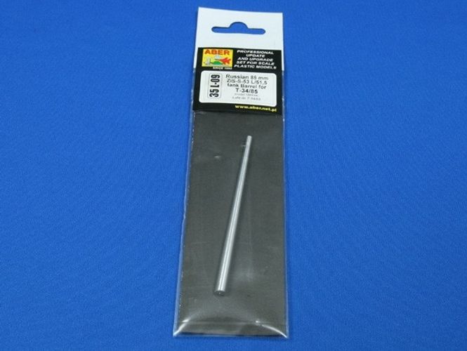 Hovedbilde Russian 85 mm ZiS-S-53 L/51,5 tank barrel for ...