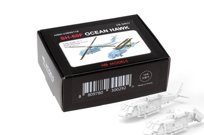 Hovedbilde HS Models 1:350 - Sikorsky SH-60 F Ocean Hawk