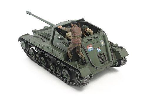 Tamiya 1:35 - British Anti Tank Gun Archer - Self Propelled (35356)