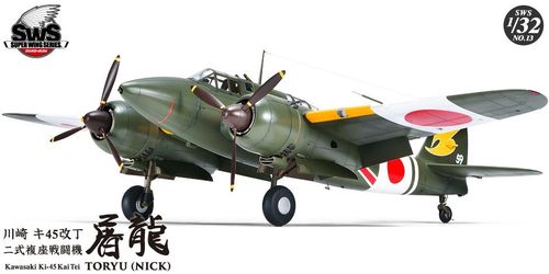 Zoukei-Mura 1:32 - Kawasaki Ki-45 Kai Tei 