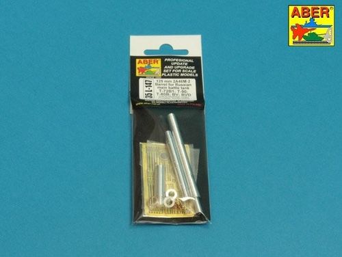125mm 2A46M-2 Barrel for Russian Tank  T-72B1;T-90; T-80B; T-80BV; T-80BVD