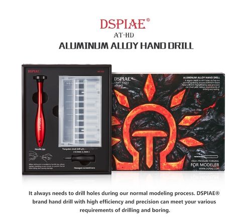 DSPIAE Aluminum Alloy Hand Drill AT-HD