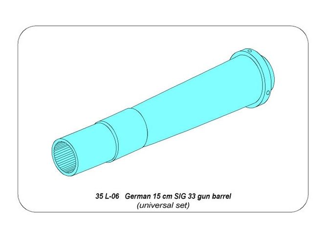 Hovedbilde German 15cm SIG 33 gun barrel