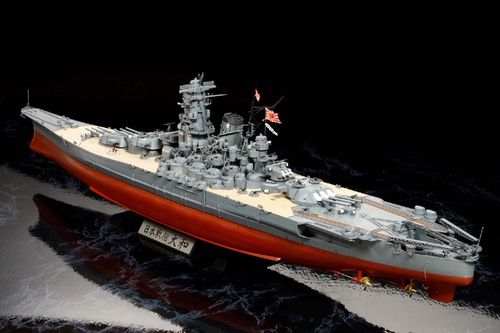 Tamiya 1:350 - 78025 Japanese Battleship Yamato