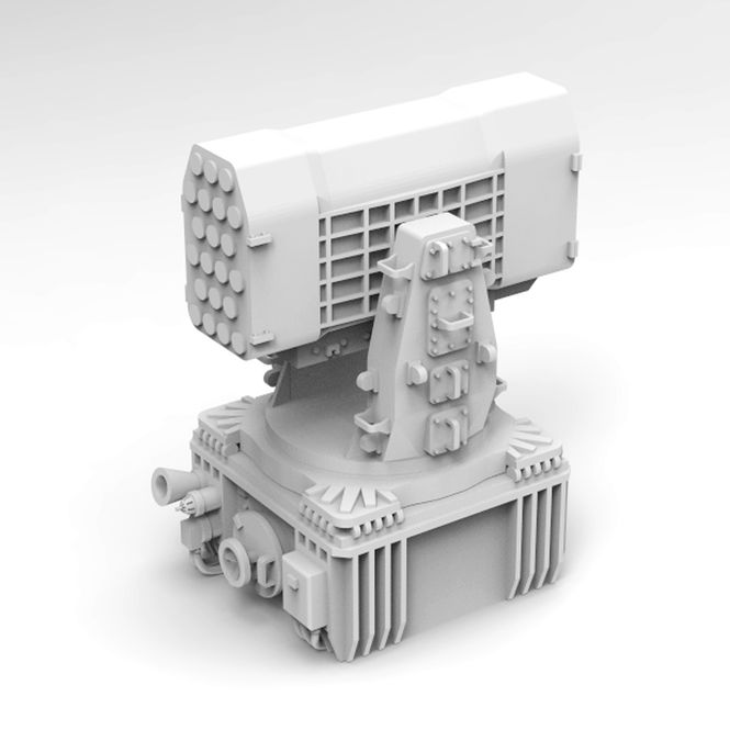 Hovedbilde HS Models 1:350 - RIM-116 RAM (SeaRAM) Launcher