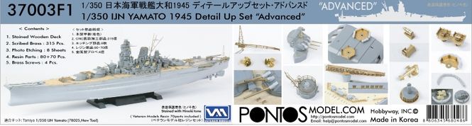 Hovedbilde Pontos Model 1:350 - IJN Yamato 1945 Detail Up ...