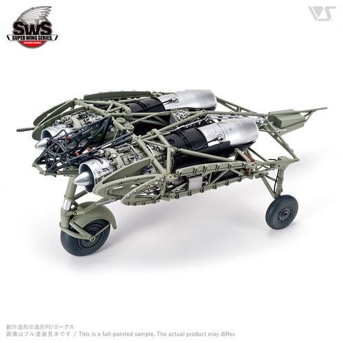 Zoukei-Mura 1:32 - Horten Ho 229 (SWS08)