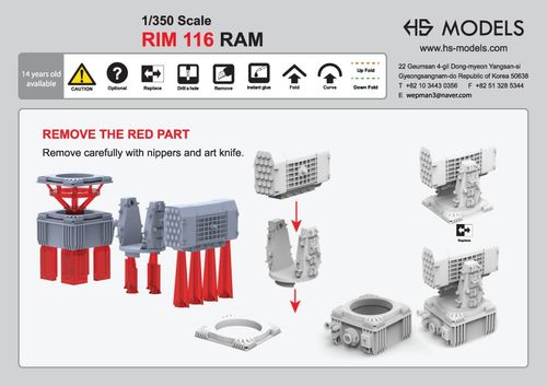 HS Models 1:350 - RIM-116 RAM (SeaRAM) Launcher
