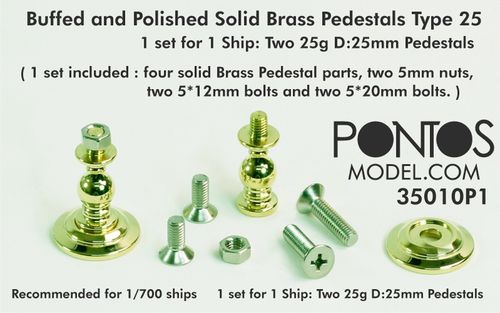 Pontos Model - Buffed and Polished Solid Brass Pedestals Type 25 (35010P1)