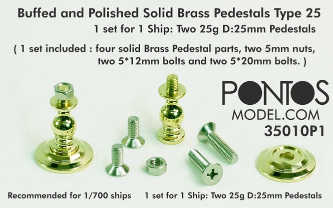 Hovedbilde Pontos Model - Buffed and Polished Solid Brass ...