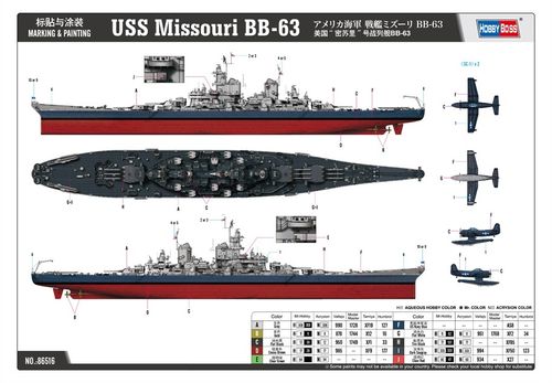Hobby Boss 1:350 -  USS Missouri BB-63 (86516)