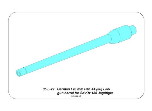 German 128mm Pak 44(80) L/55 Gun barrel for Sd.Kfz.186
