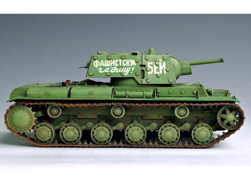 Trumpeter 1:35 - Russia KV-1's EHKRANAM 00357