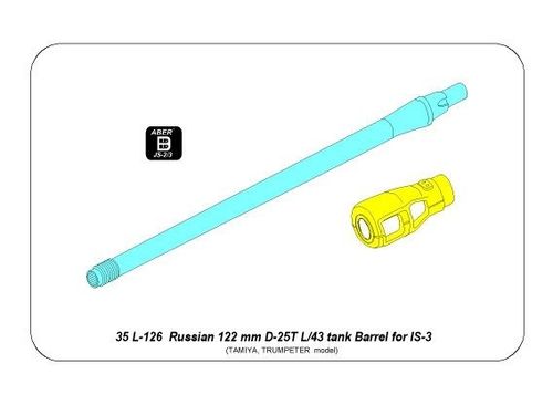 Russian 122mm D-25T tank barrel for IS-3