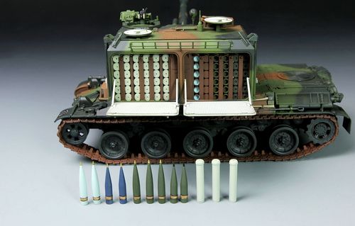 Meng Model 1:35 - French AUF1 155mm Self-propelled Howitzer (TS-004)
