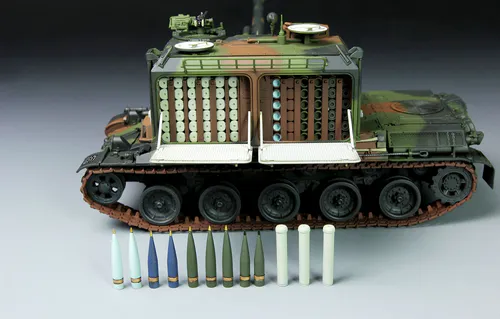 Meng Model 1:35 - French AUF1 155mm Self-propelled Howitzer (TS-004)
