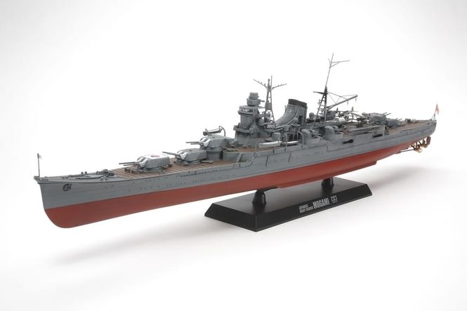 Hovedbilde Tamiya 1:350 - 78023 Japanese Heavy Cruiser ...