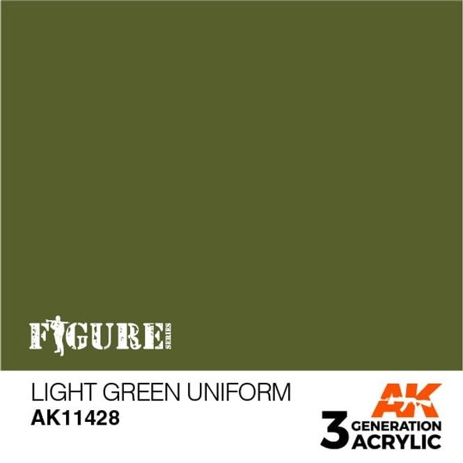 Hovedbilde Light Green Uniform