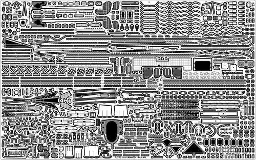 Pontos Model 1:700 - IJN Battleship Yamato 1945 Full Hull Model Kit (70002R1)