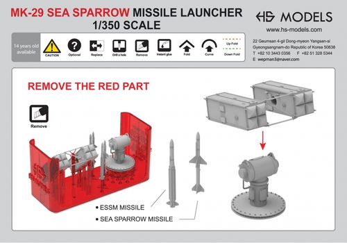 HS Models 1:350 - Mk.29 Sea Sparrow Missile Launcher