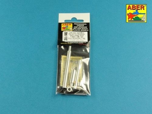 125mm 2A46M-4 Barrel for Russian Tank  T-80U; T-80UM; T-80UD & Ukrainian T-84