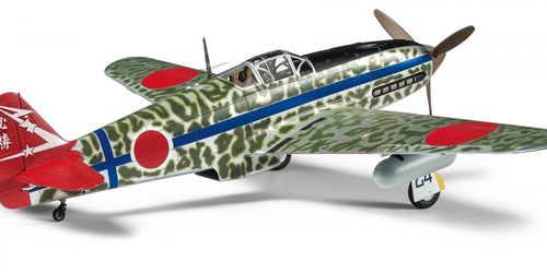 Tamiya 1:48- Kawasaki Ki-61-Id Hien (61115)