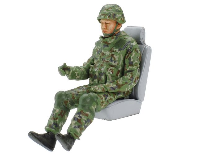 Hovedbilde Tamiya 1:35 - Japan Ground Self Defense Force ...