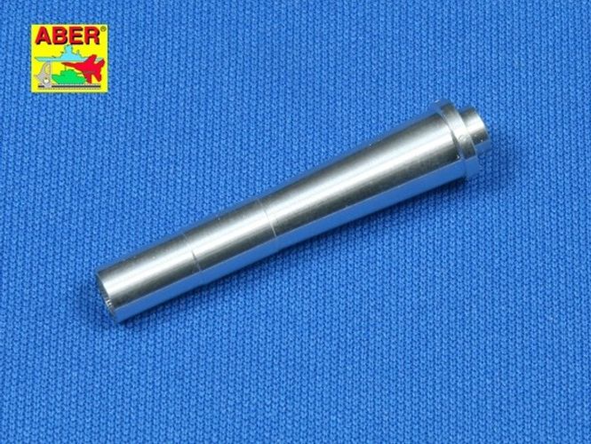Hovedbilde German 15cm SIG 33 gun barrel