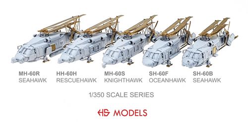 HS Models 1:350 - Sikorsky MH-60 S Knight Hawk
