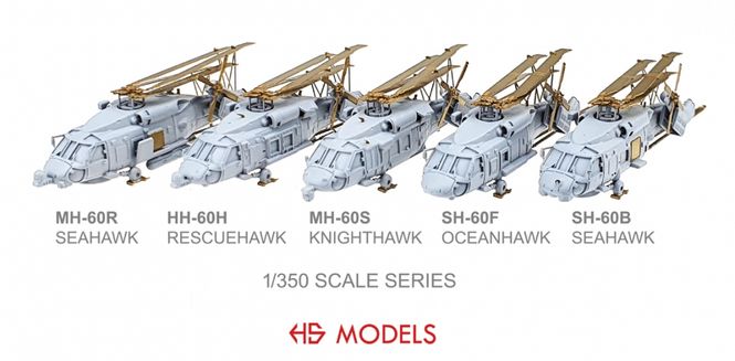 Hovedbilde HS Models 1:350 - Sikorsky MH-60 S Knight Hawk