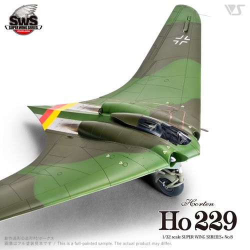 Zoukei-Mura 1:32 - Horten Ho 229 (SWS08)