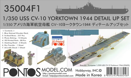 Pontos Model 1:350 - USS CV-10 Yorktown 1944 Detail Up Set