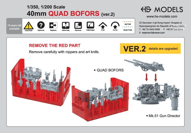 Hovedbilde HS Models 1:350 - 40mm Quad Bofors (Late Version ...