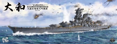 Border Model 1:350 - Yamato - Imperial Japanese Navy Battleship
