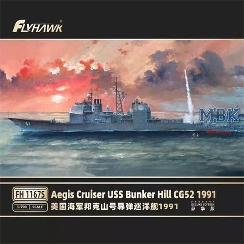 Flyhawk 1:700 - USS Bunker Hill CG-52 1991 - Deluxe Edition (1167S)