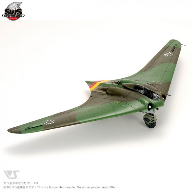 Hovedbilde Zoukei-Mura 1:48- Horten Ho 229 (SWS48-03)
