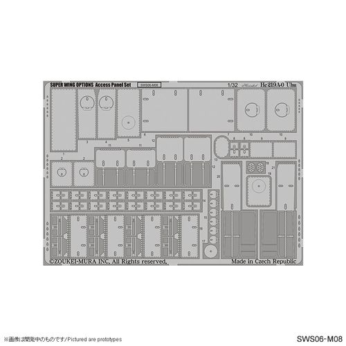 SWS06-M08 He 219 A-0 Photo-Etched Access Panel Set