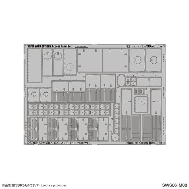 Hovedbilde SWS06-M08 He 219 A-0 Photo-Etched Access Panel ...
