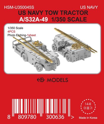 HS Models 1:350 - US Navy Tow Tractor A/S32A-49