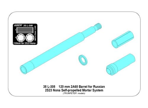 120mm 2A60 barrel for Russian 2S23 Nona
