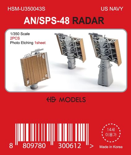 HS Models 1:350 - US Navy AN/SPS-48 Radar