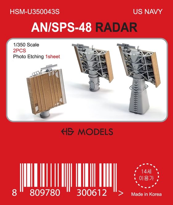 Hovedbilde HS Models 1:350 - US Navy AN/SPS-48 Radar