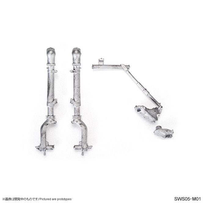 Hovedbilde SWS05-M01 Raiden Metal Struts